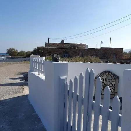 Splendid Santorini Bella House 3 Bedrooms Private Terrace And Beautiful Sea Views Villa *